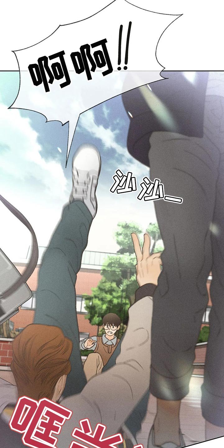 第27章：路过的市民