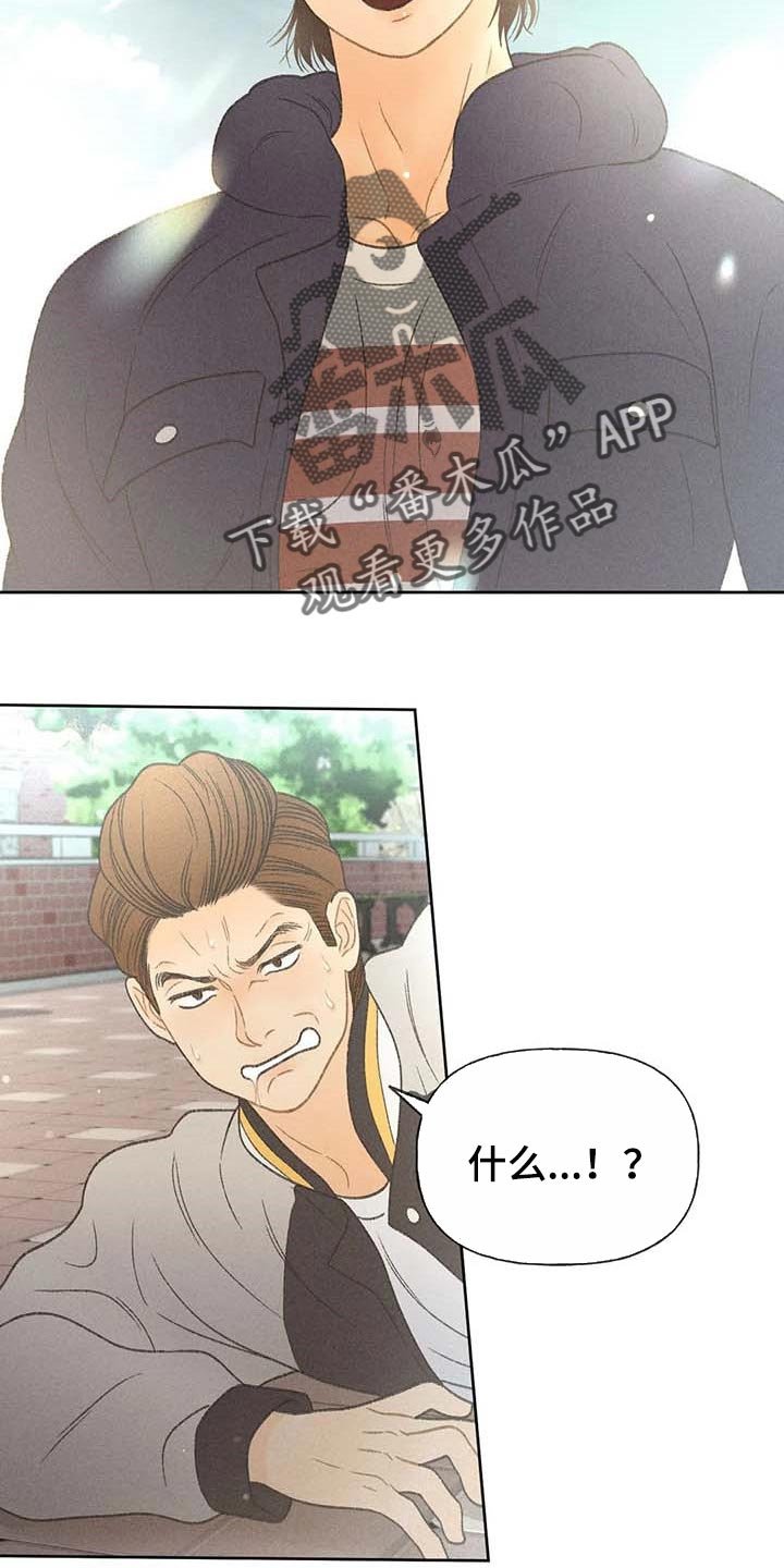 第28章：职业病