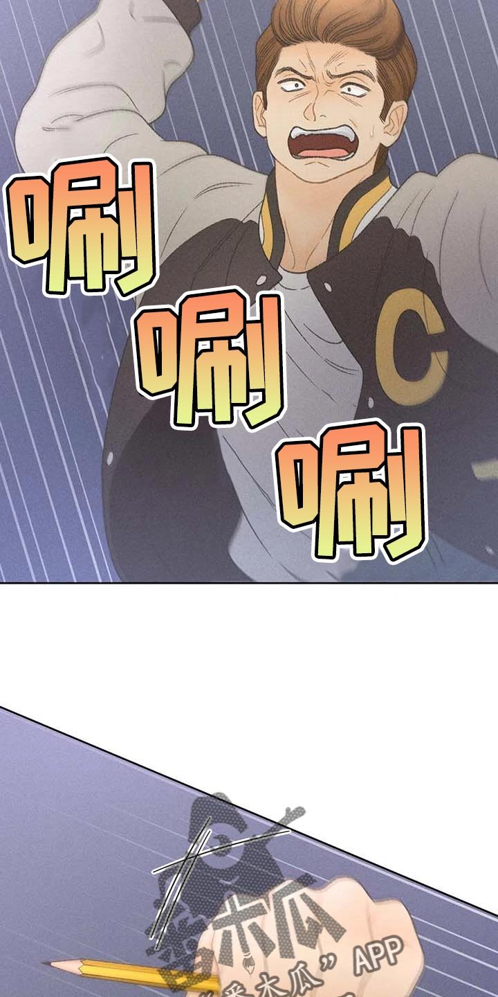 第28章：职业病