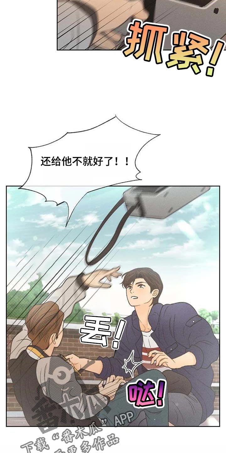 第28章：职业病