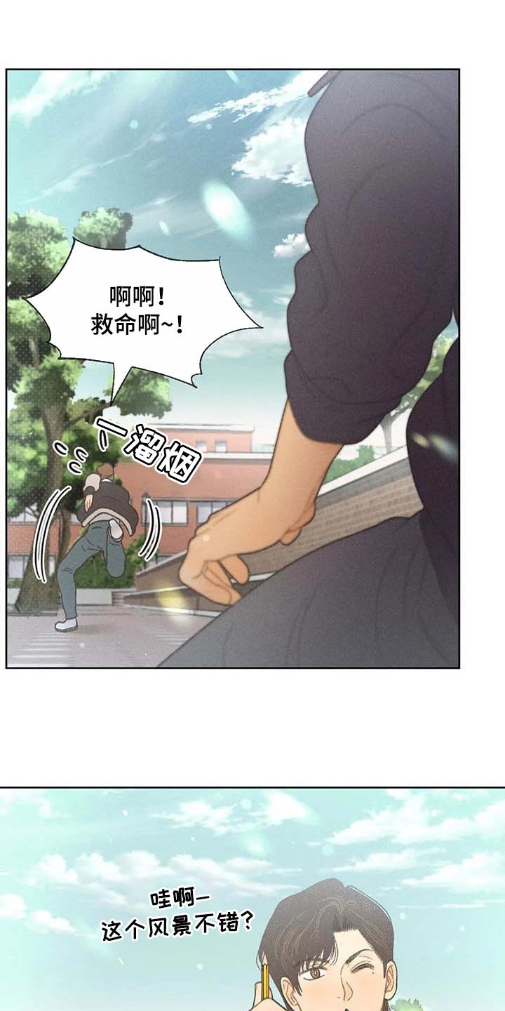 第28章：职业病