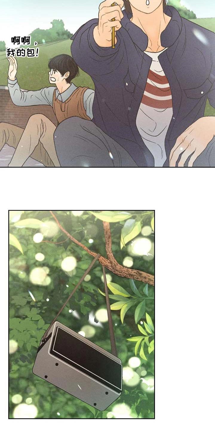 第28章：职业病