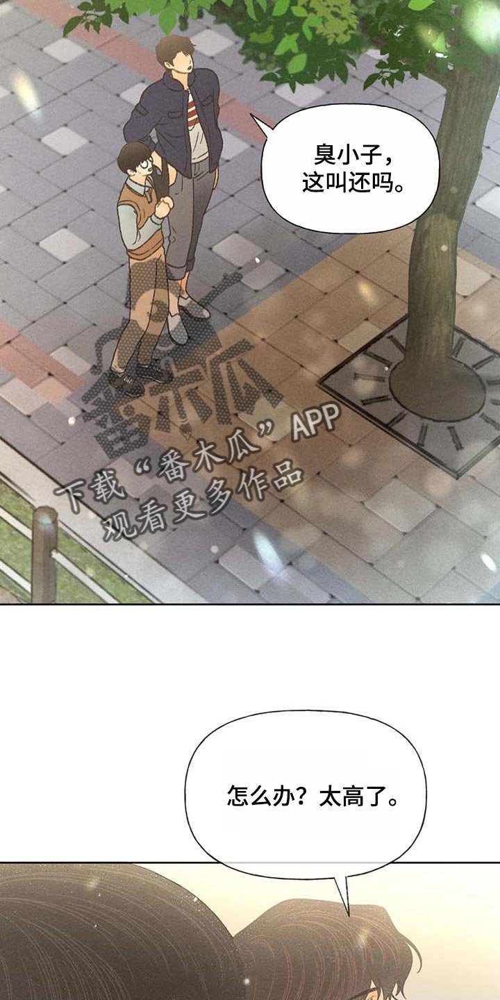 第28章：职业病