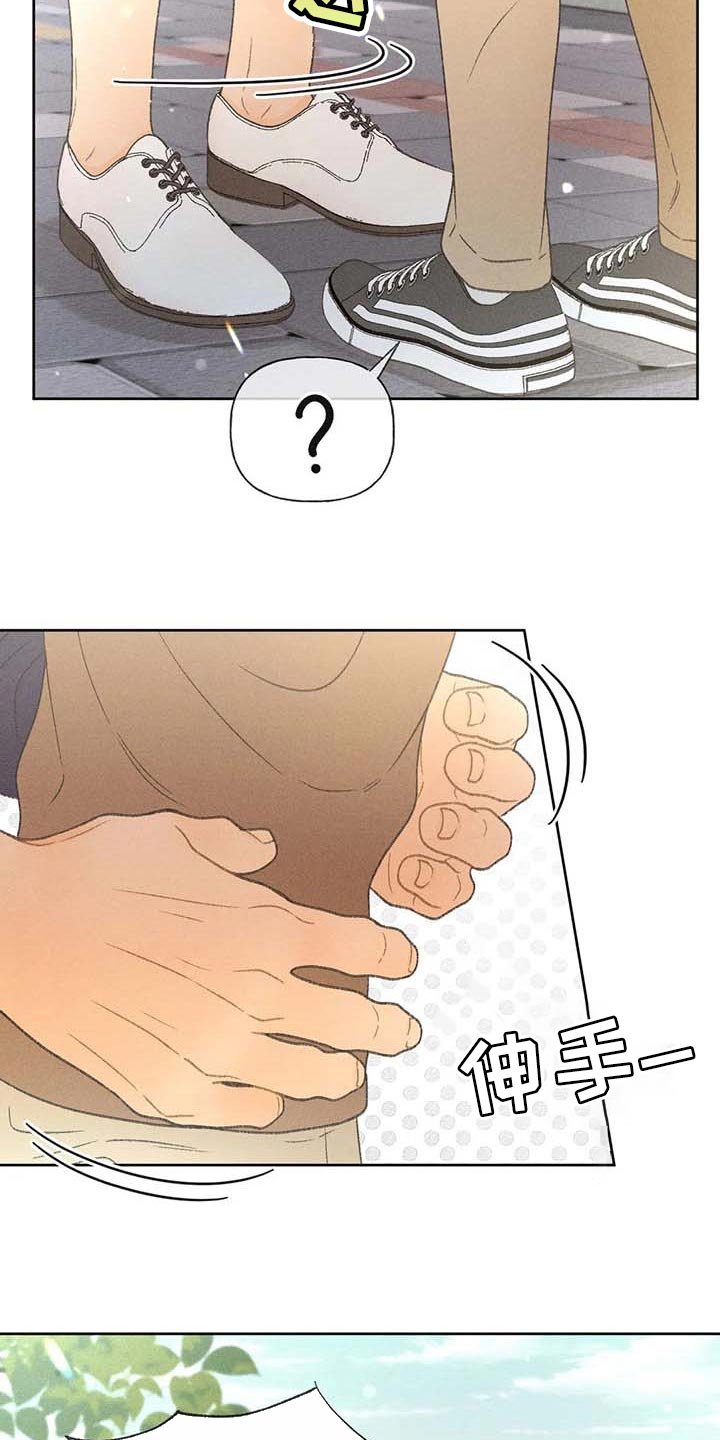 第28章：职业病