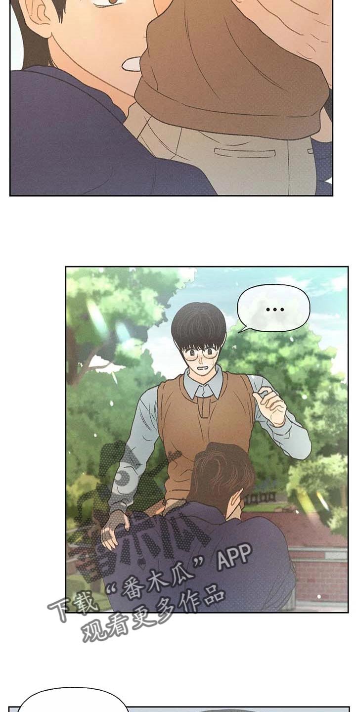 第28章：职业病