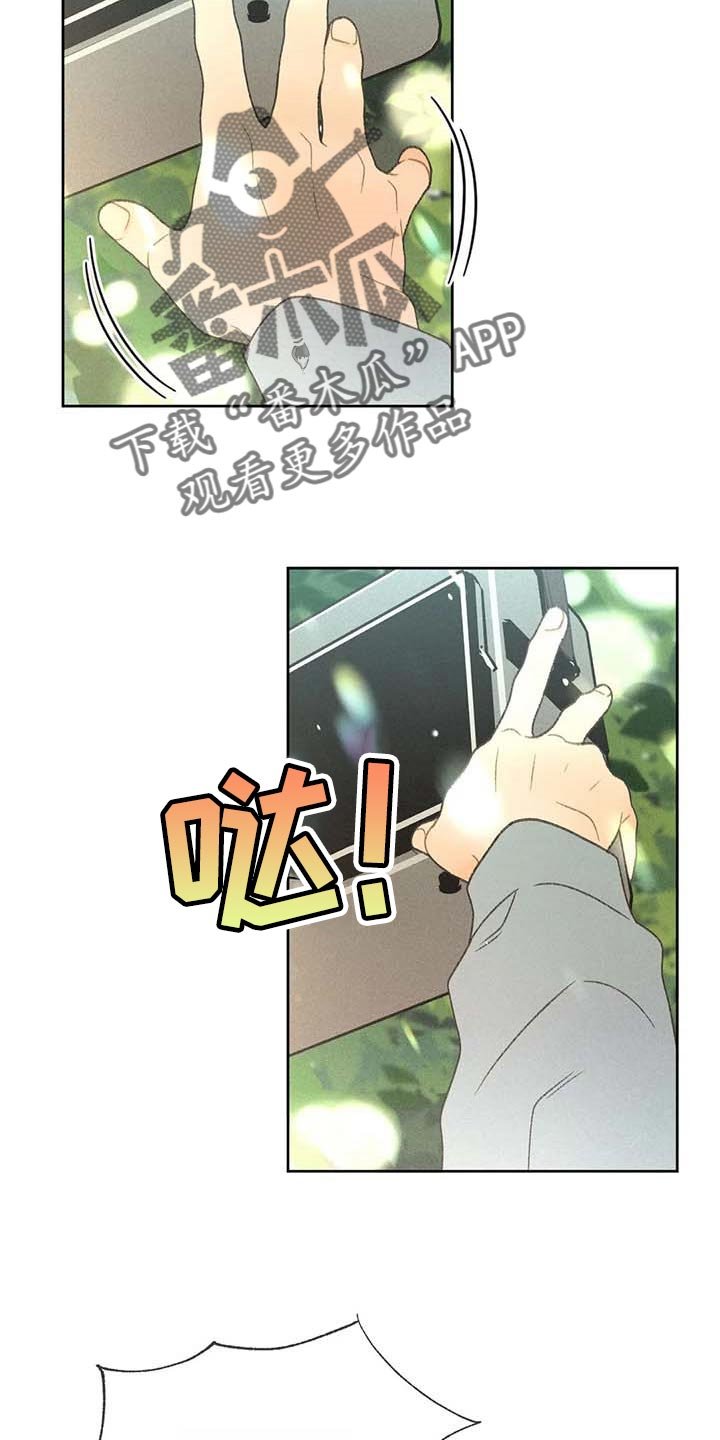 第28章：职业病