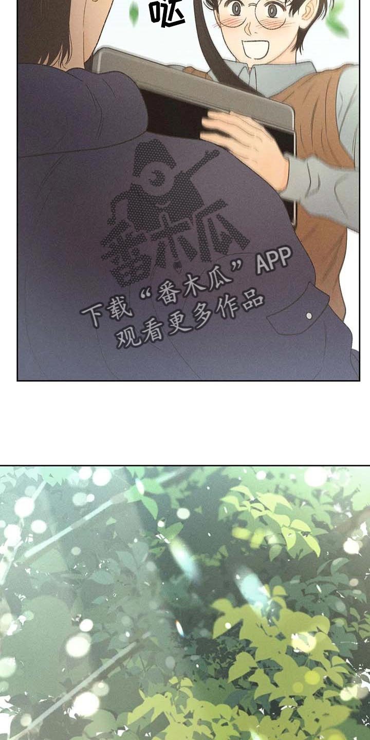 第28章：职业病