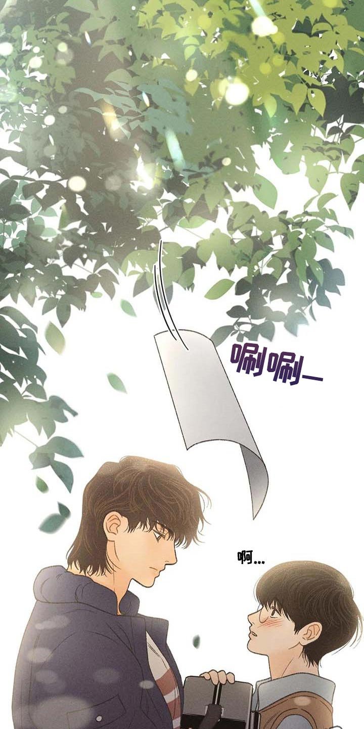 第28章：职业病