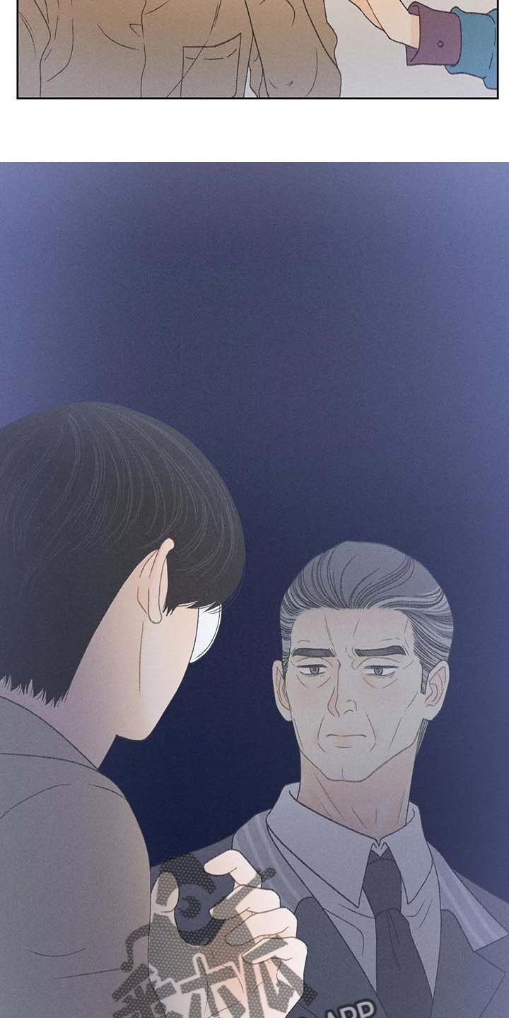 第30章：要赶紧治疗头痛