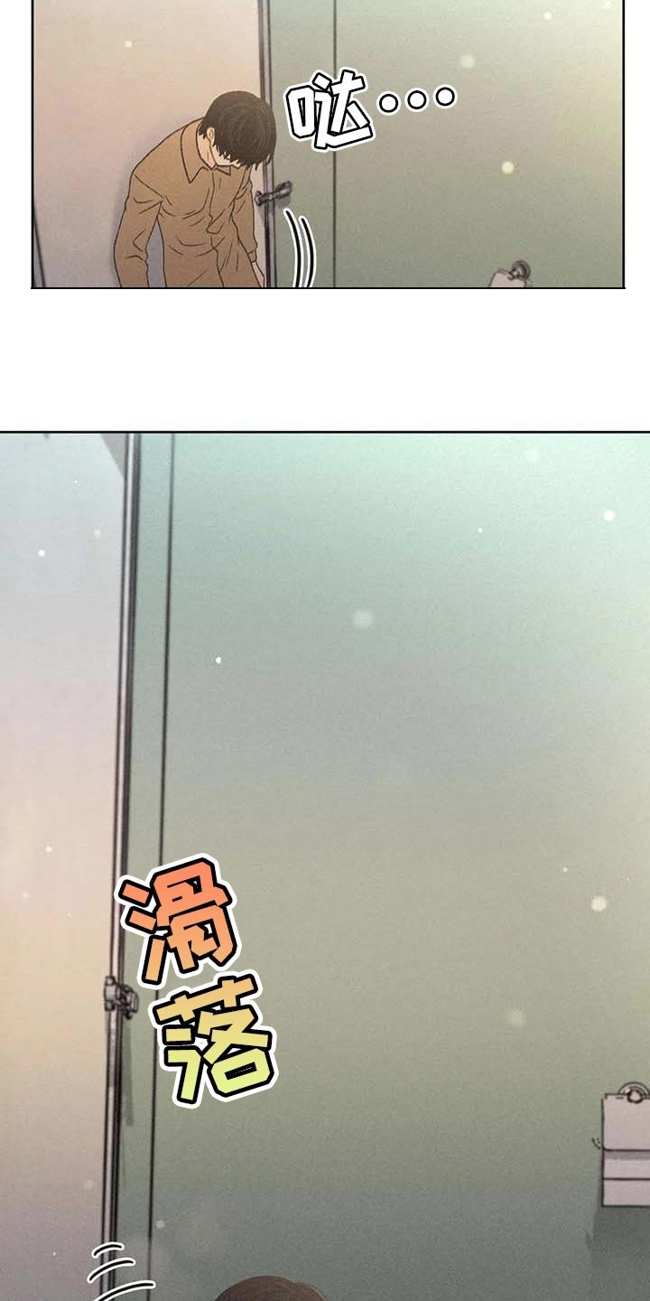 第31章：利用