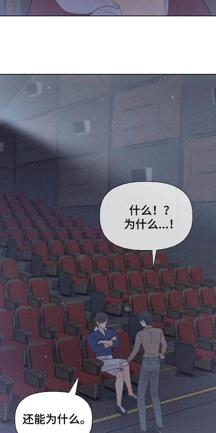 第31章：利用