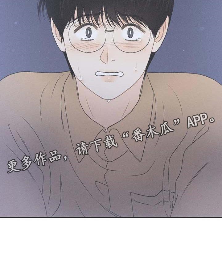第31章：利用