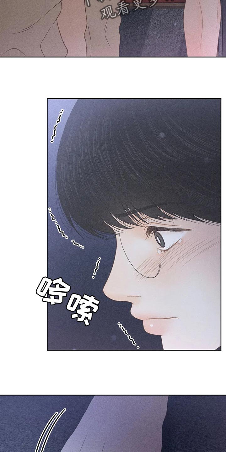 第32章：最后一次机会
