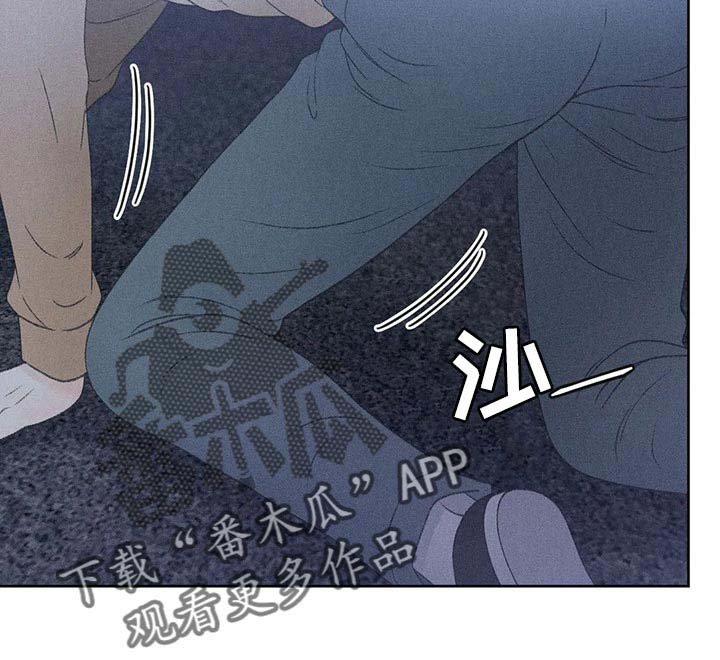 第32章：最后一次机会