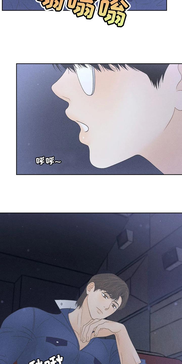 第32章：最后一次机会