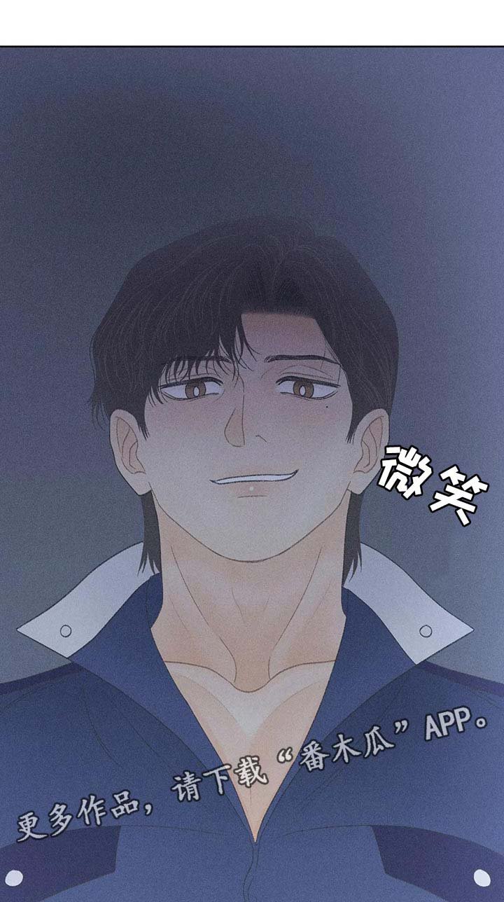 第32章：最后一次机会