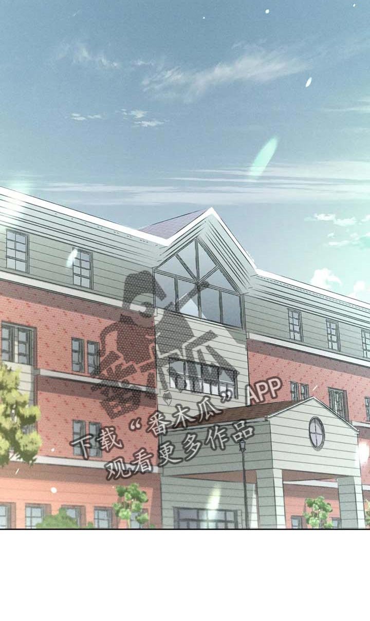 第33章：考试排名