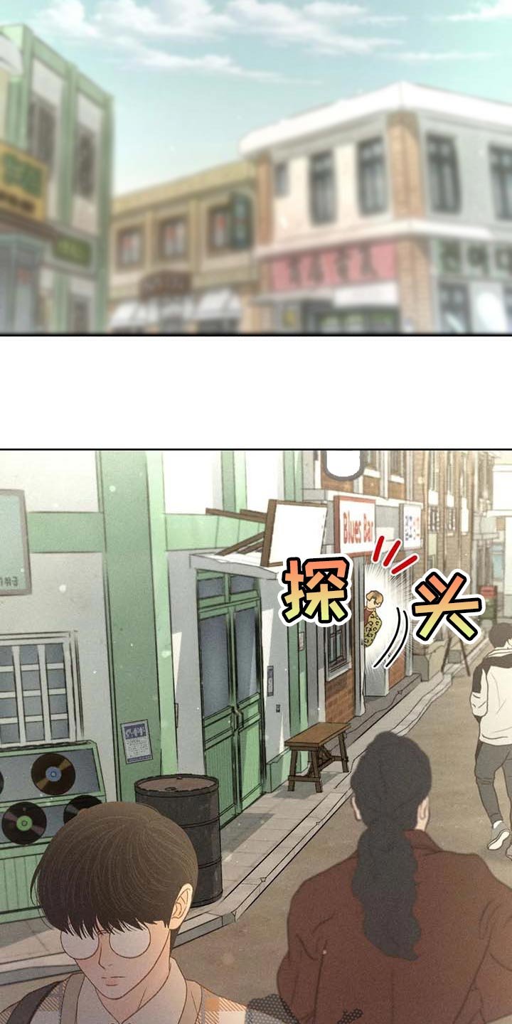 第33章：考试排名