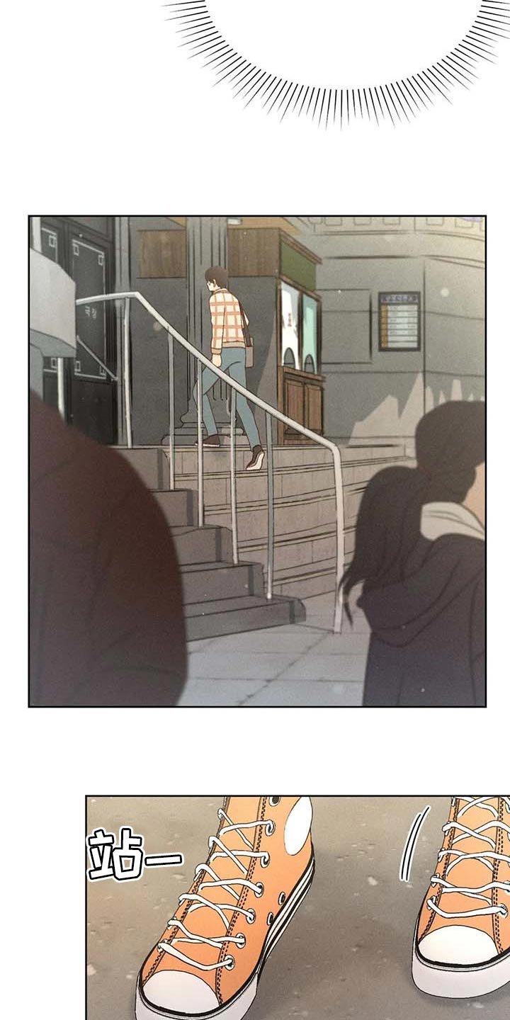 第33章：考试排名