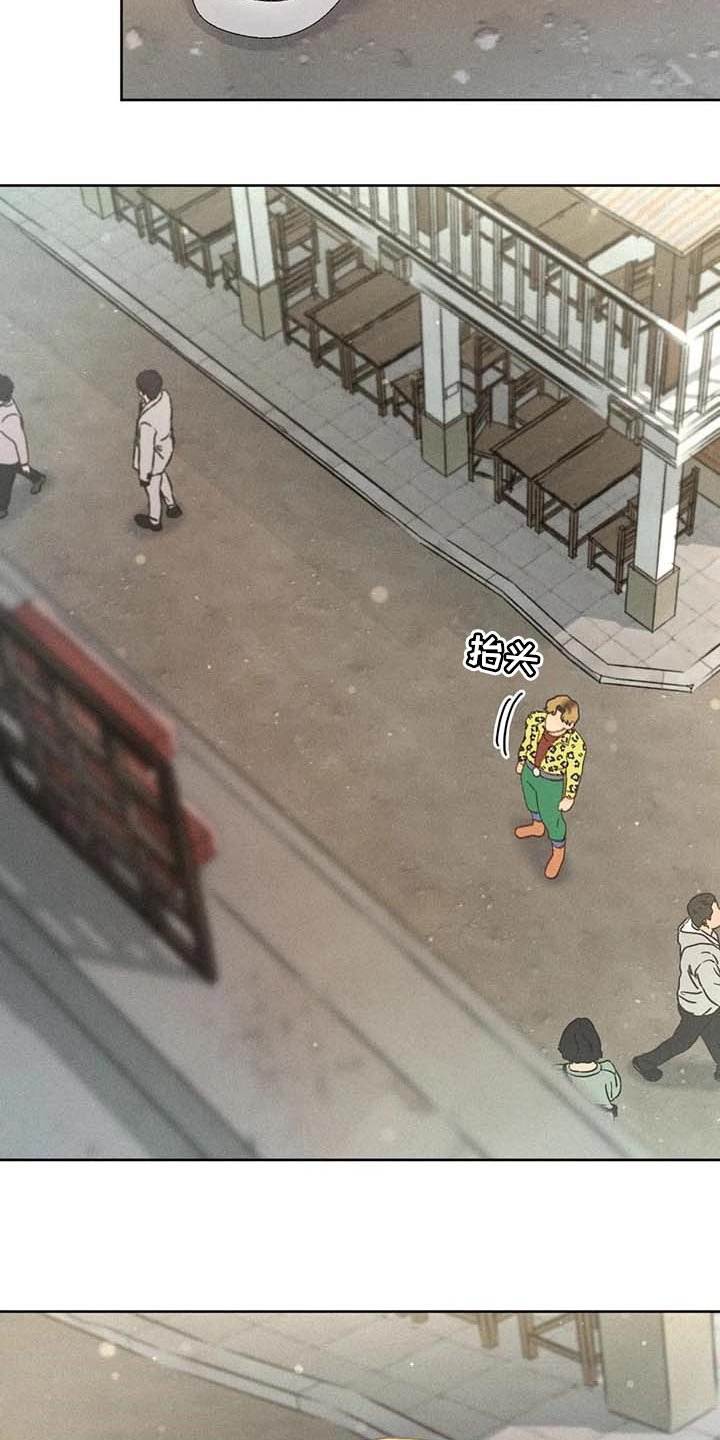 第33章：考试排名
