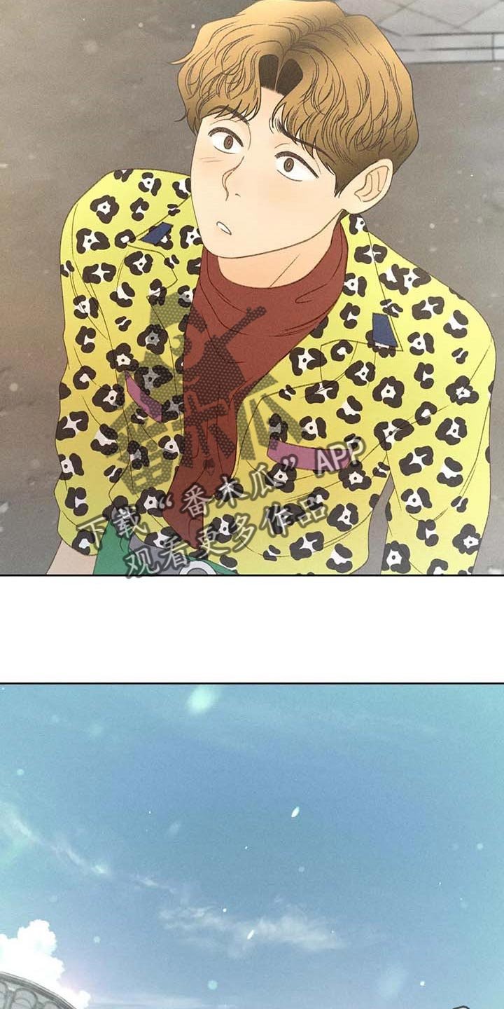 第33章：考试排名