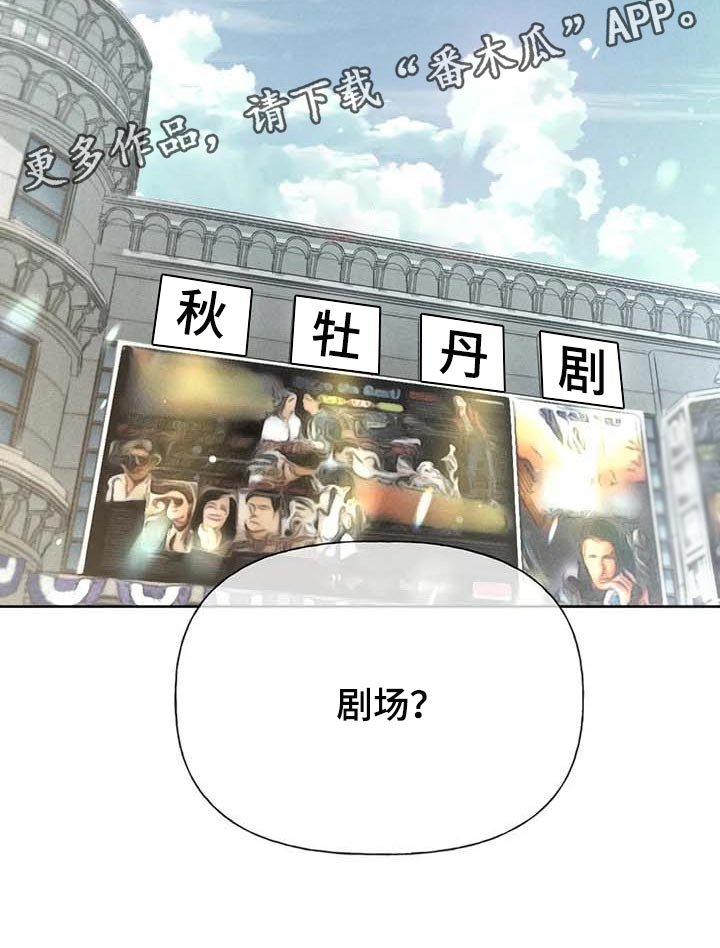 第33章：考试排名