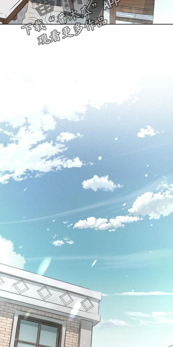 第37章：辅导