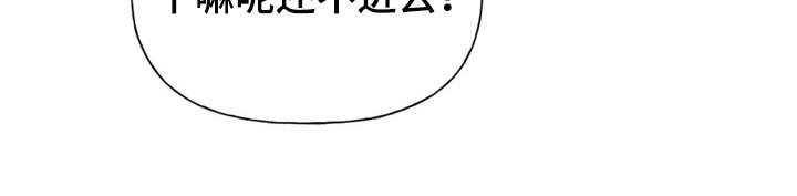 第37章：辅导