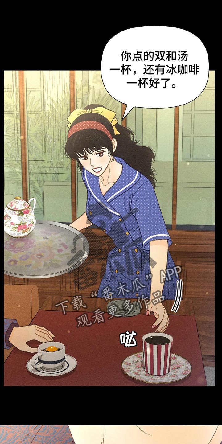 第38章：自尊