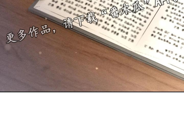 第39章：老师