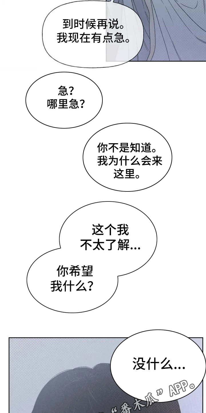第4章：很容易
