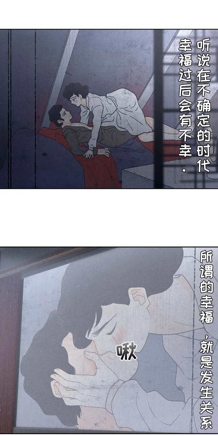 第4章：很容易