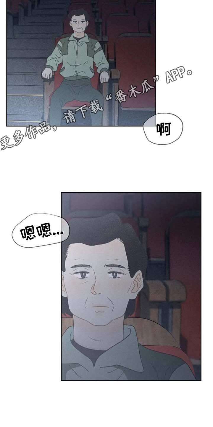 第4章：很容易