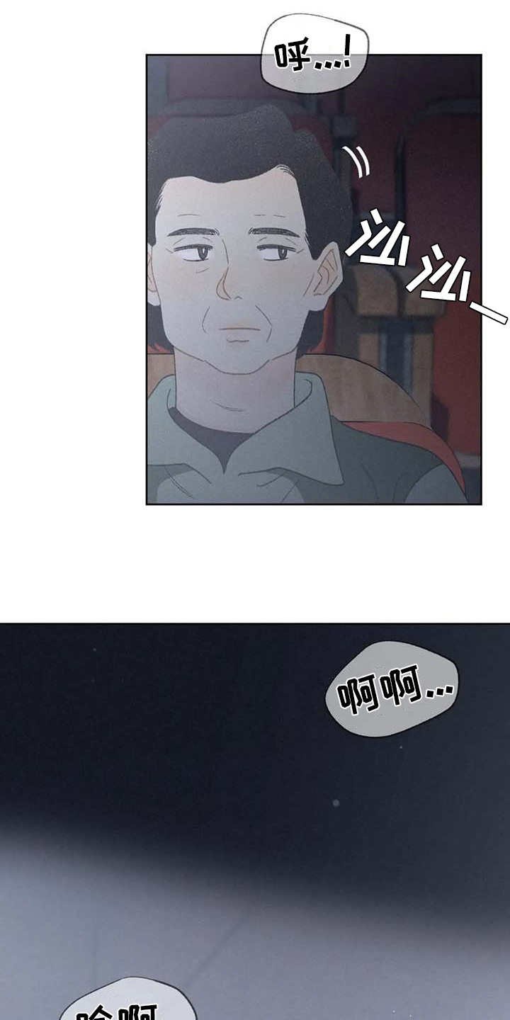 第4章：很容易