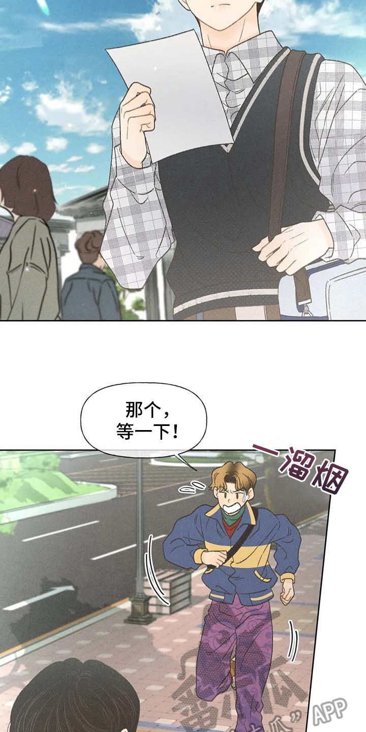 第4章：很容易