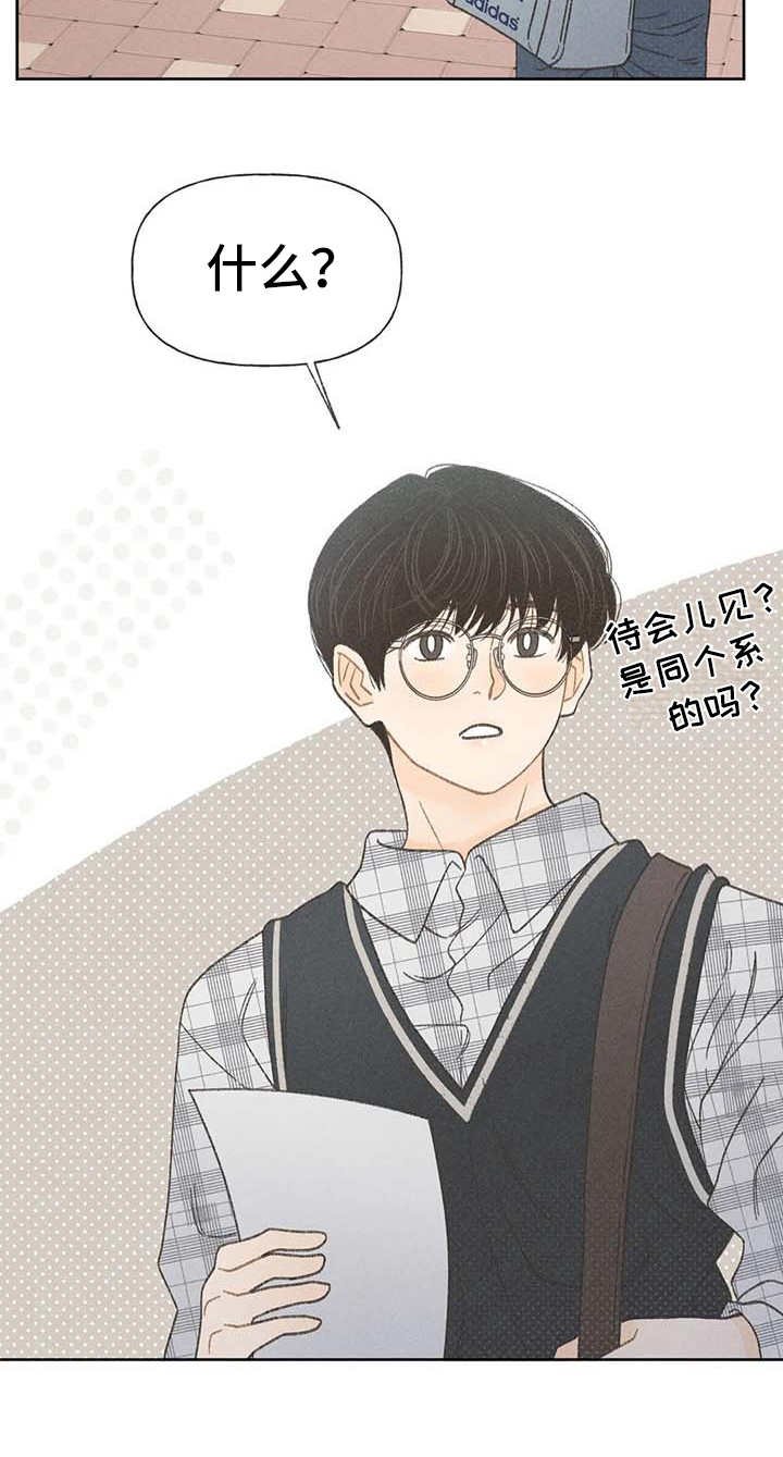 第4章：很容易