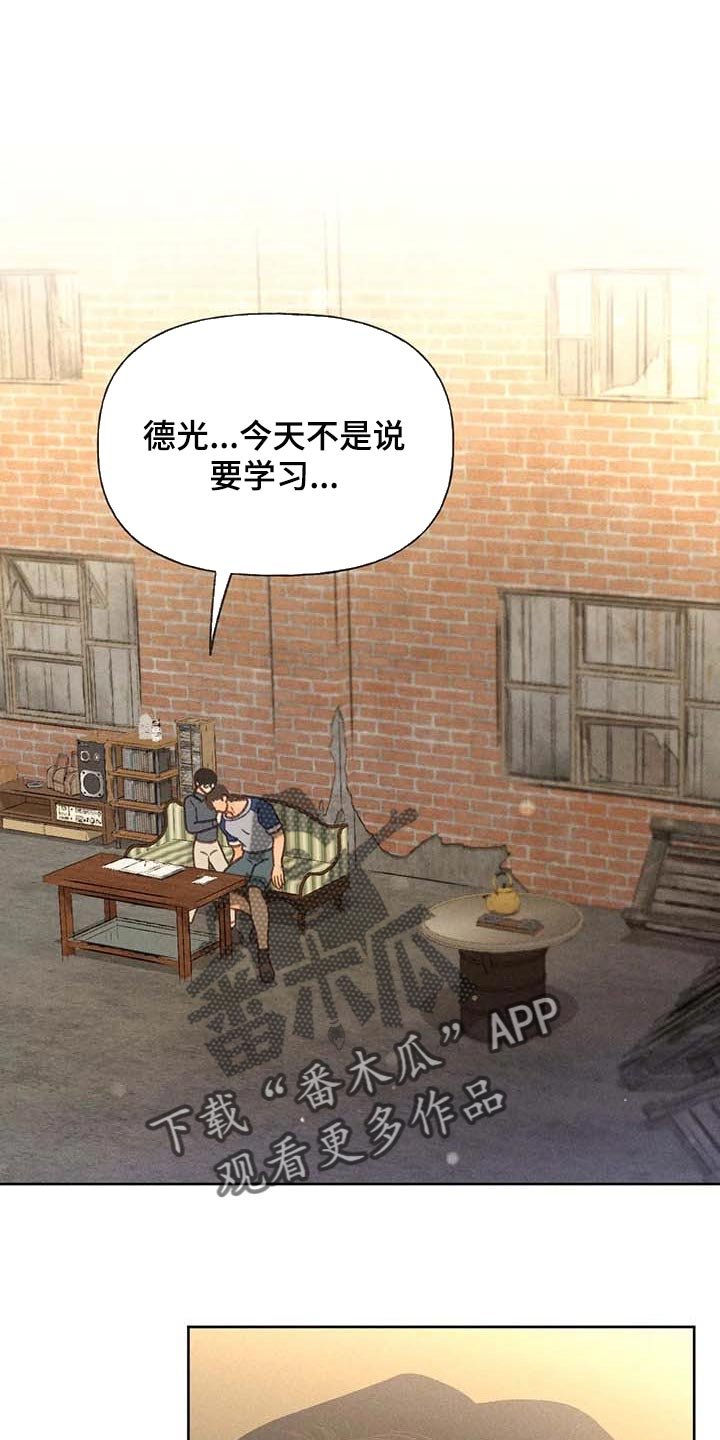 第40章：一百分