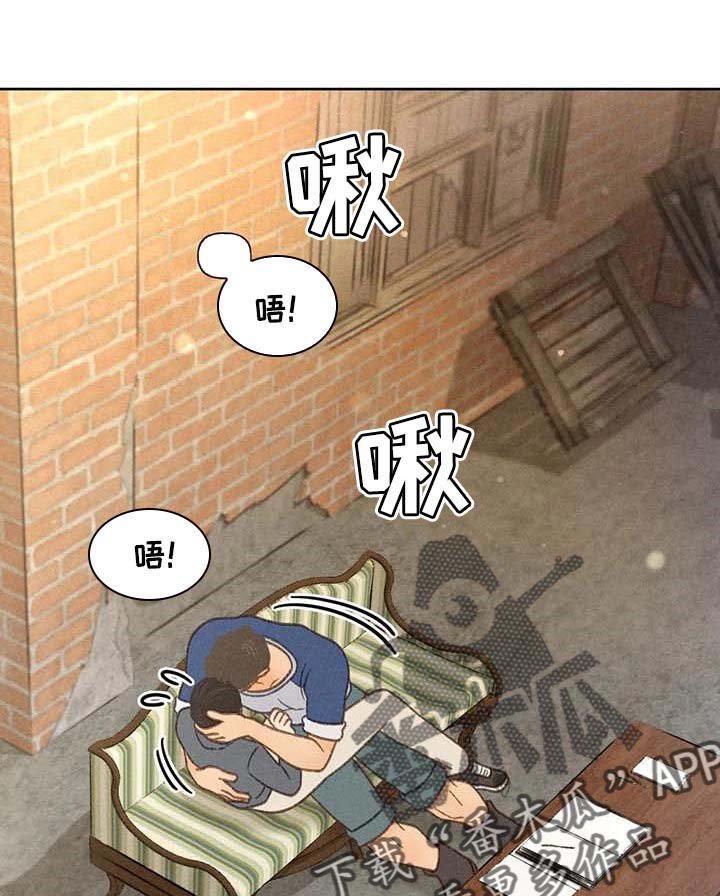 第40章：一百分