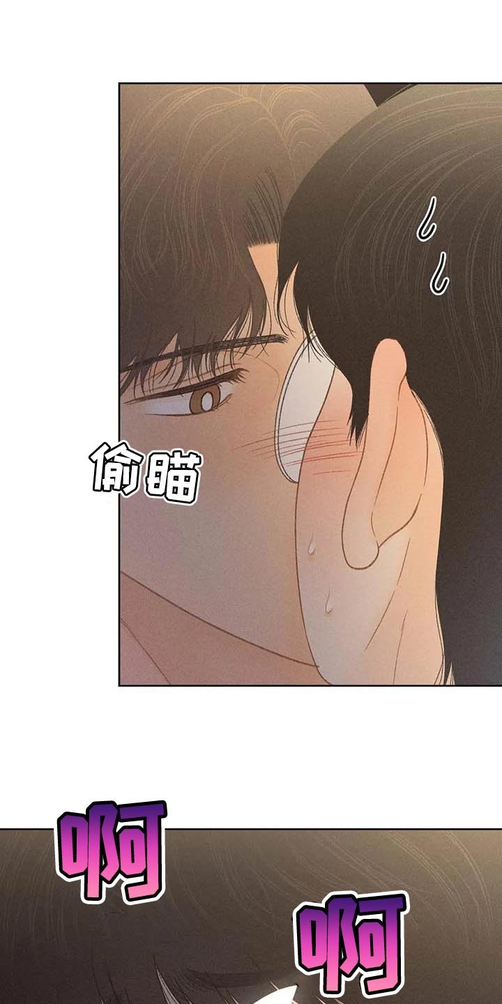 第40章：一百分