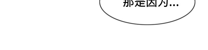 第41章：夸张