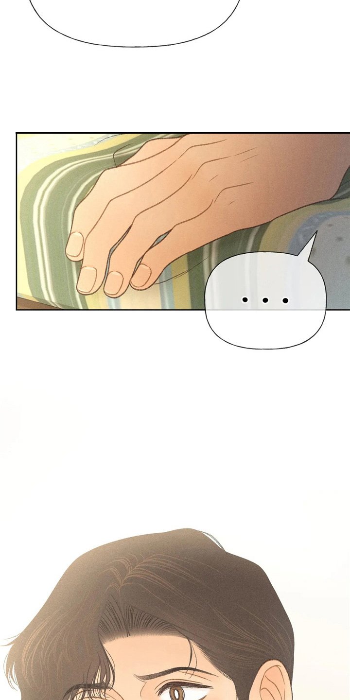 第41章：夸张