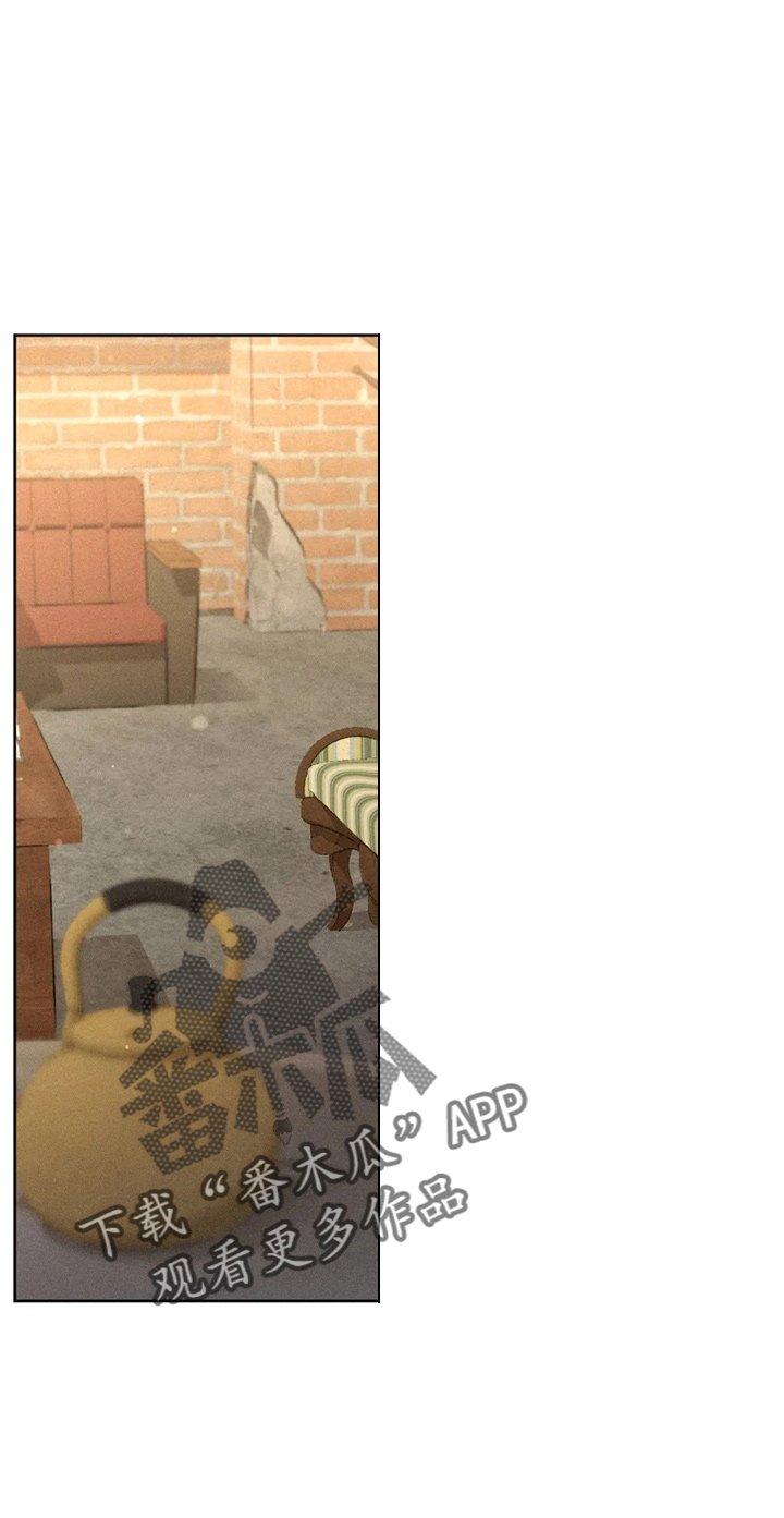 第41章：夸张