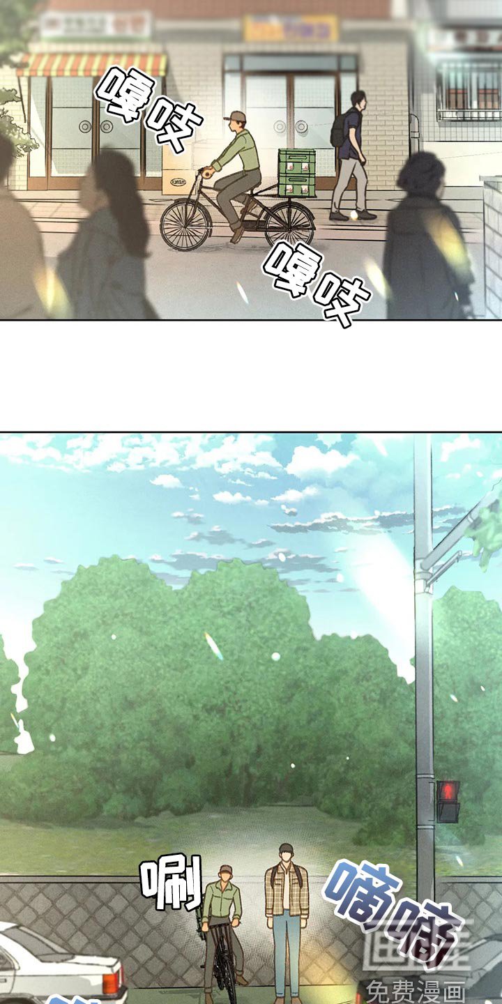 第43章：还书