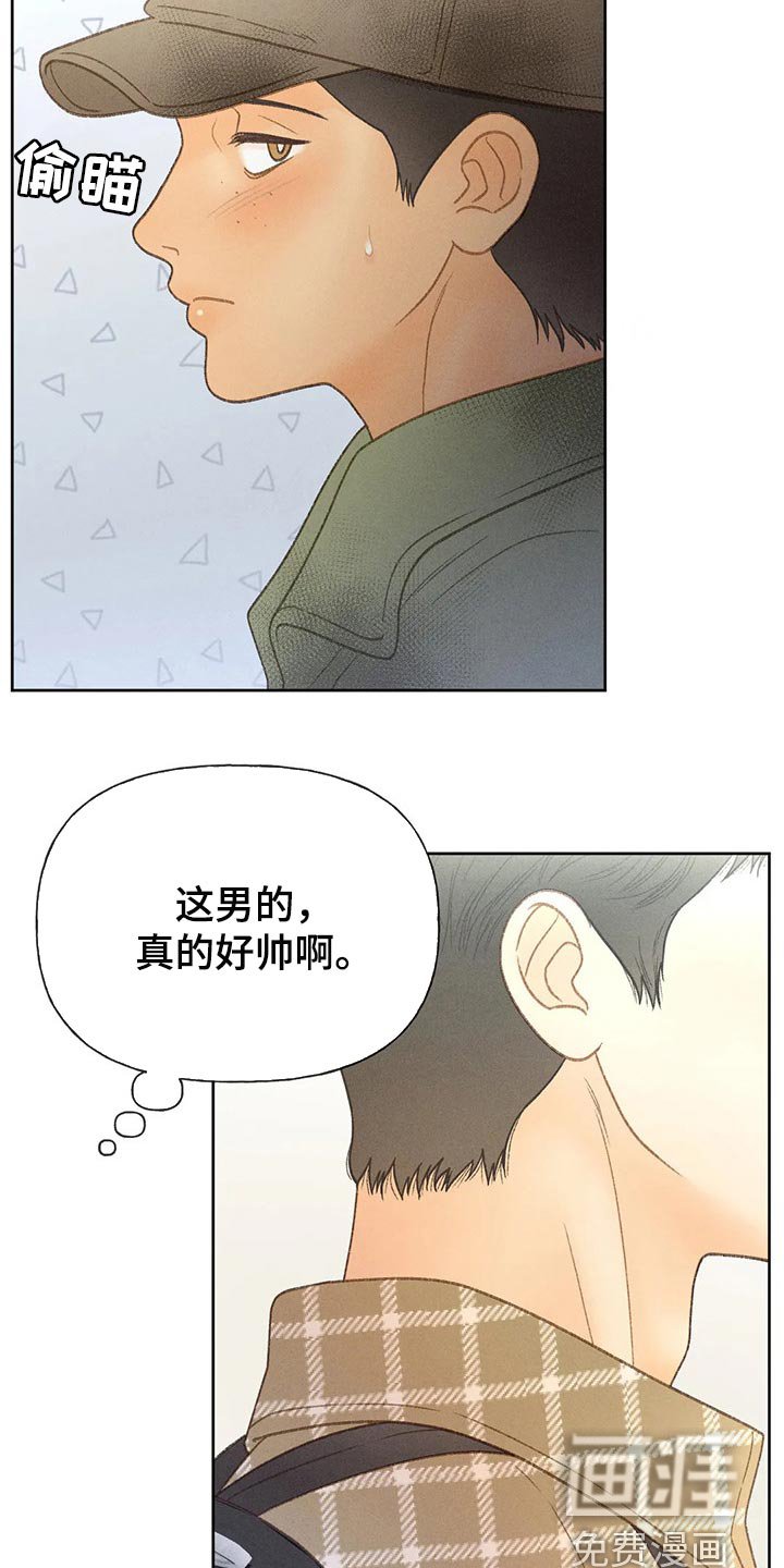 第43章：还书