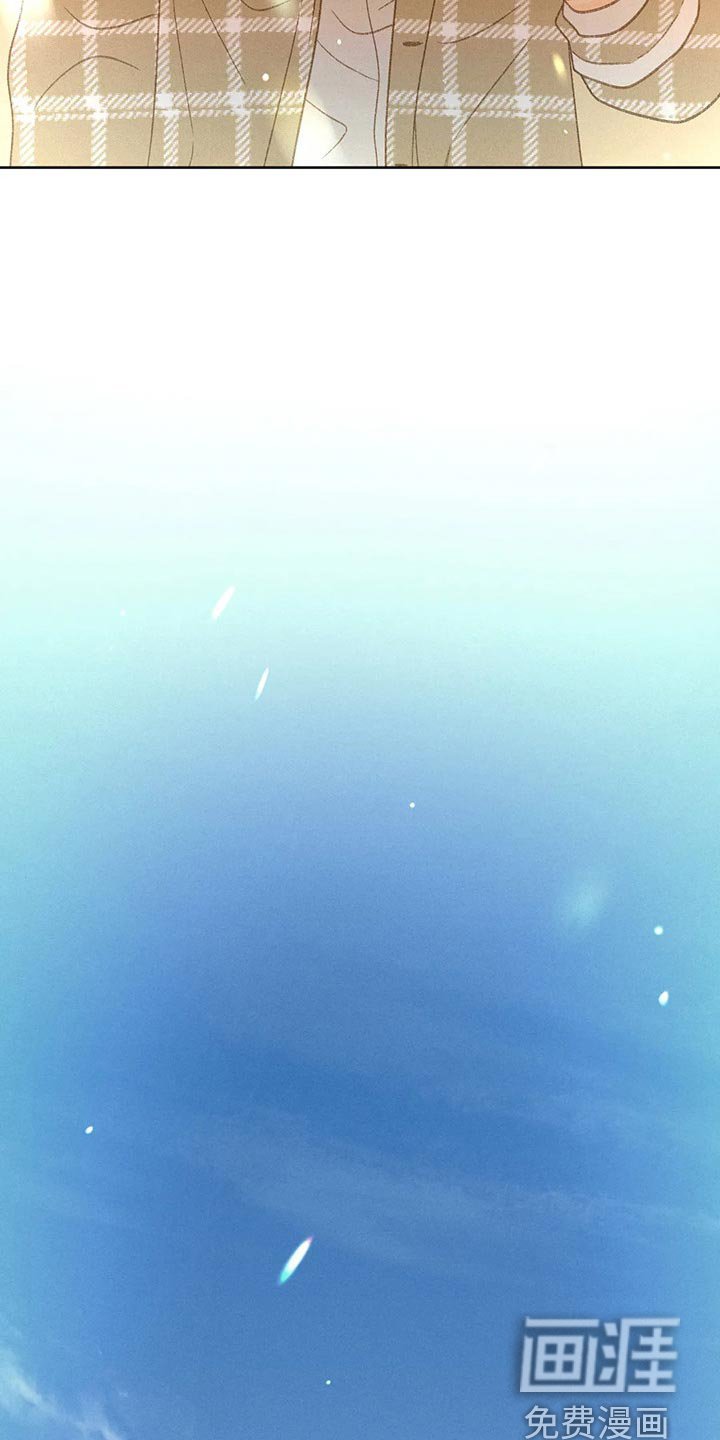 第43章：还书