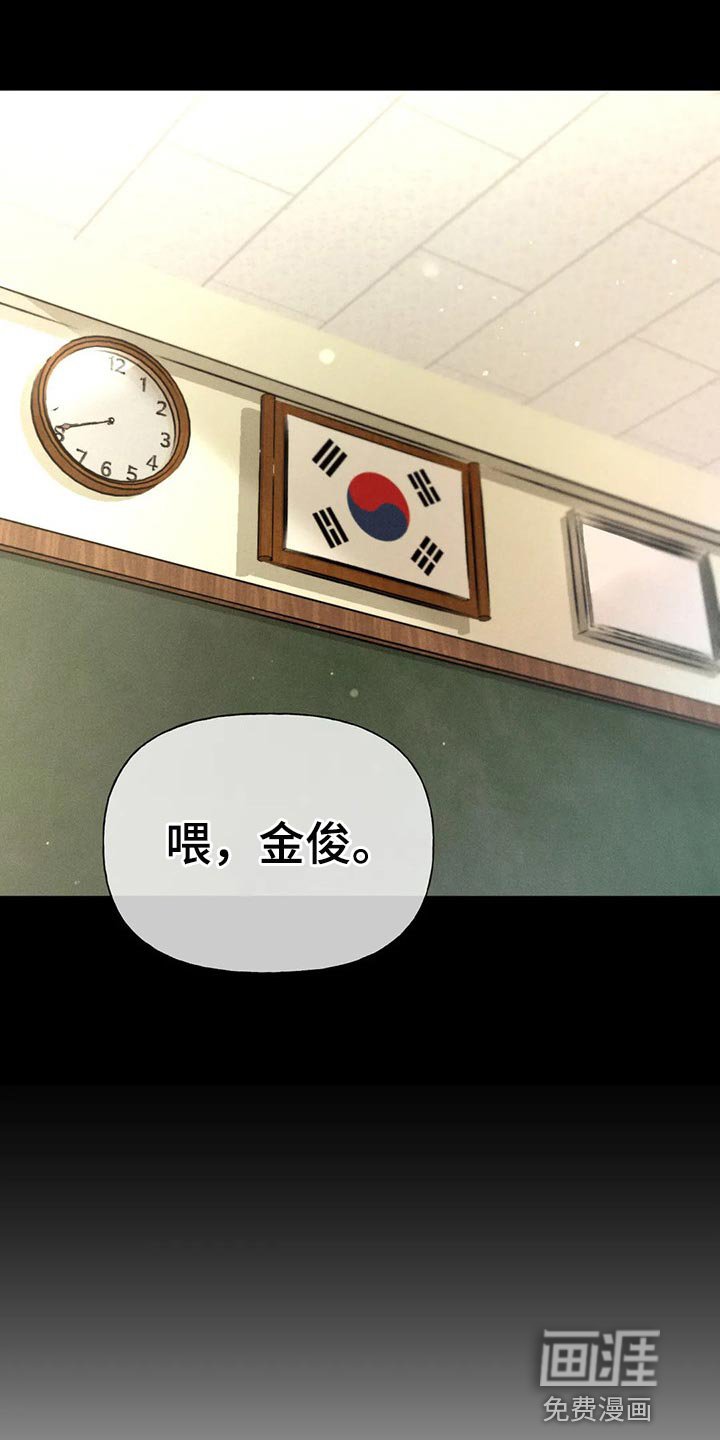 第46章：【第二季】一点都不好笑