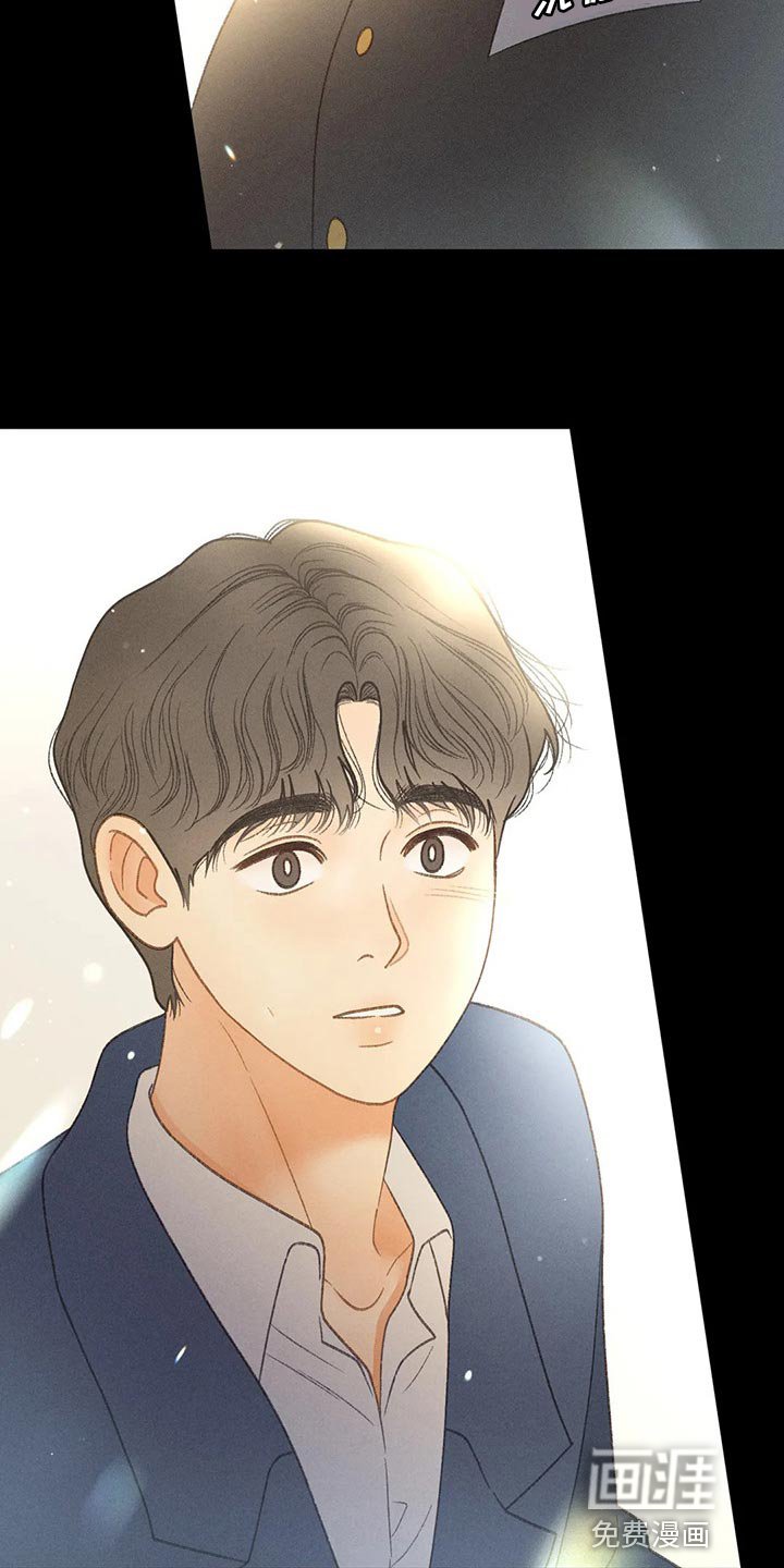 第46章：【第二季】一点都不好笑