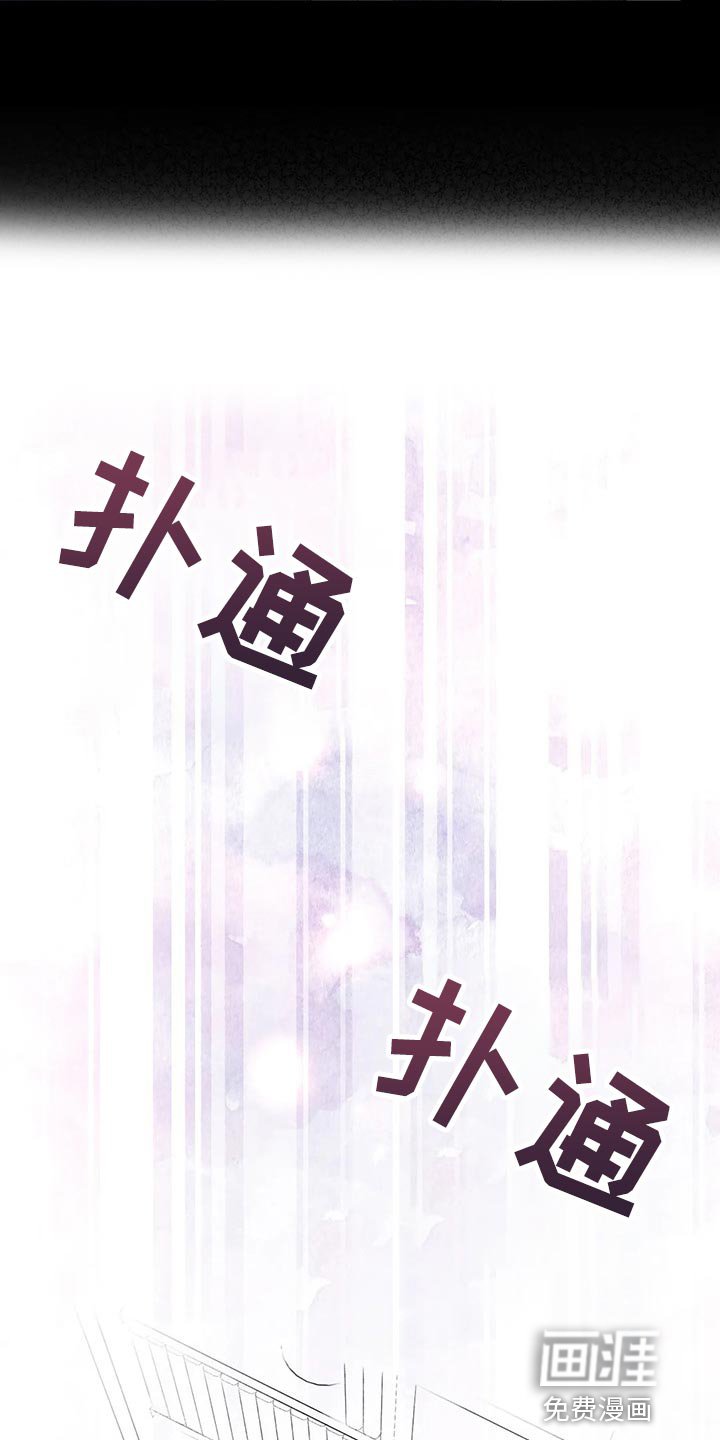第46章：【第二季】一点都不好笑