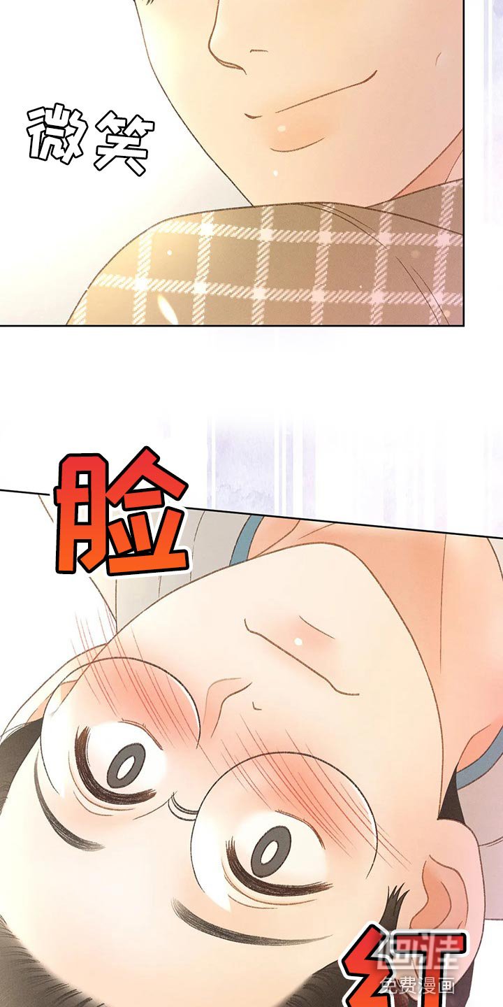 第46章：【第二季】一点都不好笑