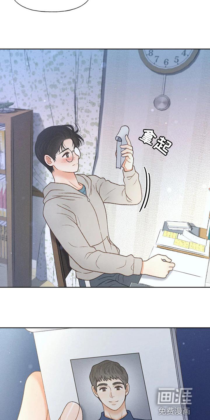 第46章：【第二季】一点都不好笑